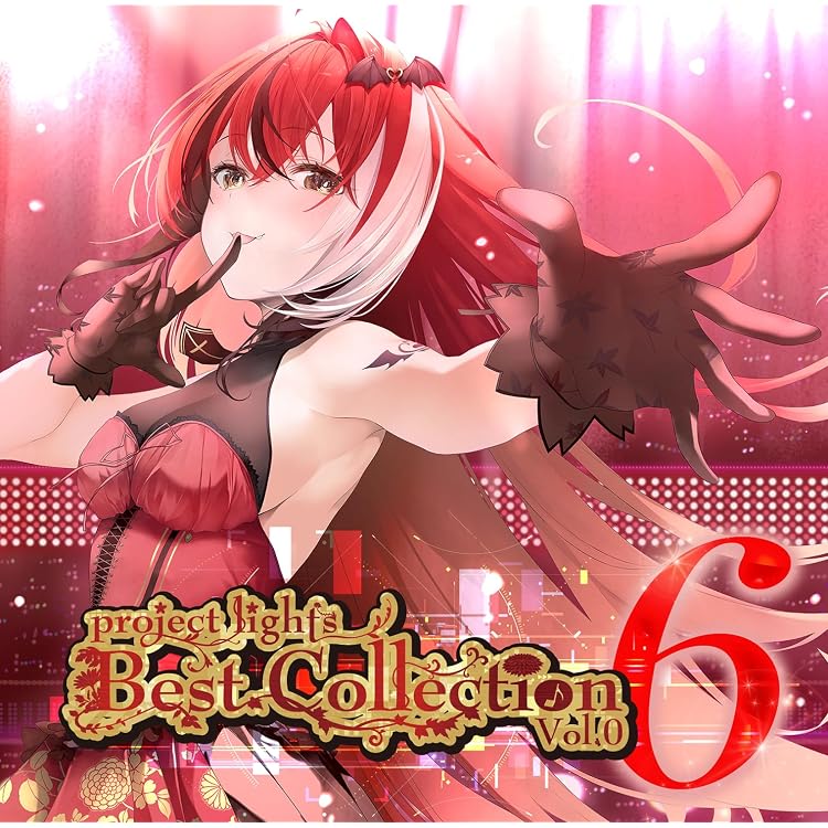 Amazon.co.jp: project lights Best Collection -Vol.03- : Music